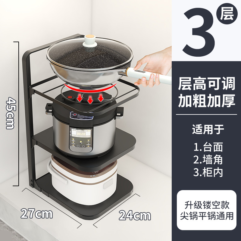 y0ez厨房备菜置物架折叠配菜菜架火锅配菜备盘墙上壁挂多层备