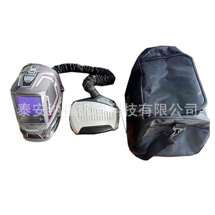 ceen12941電動送風自動變光打磨papr電動送風電焊面罩面罩