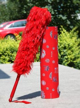 9v7t新款婚庆用品结婚新娘鸡毛新娘红色鸡毛掸子家用不掉毛陪嫁