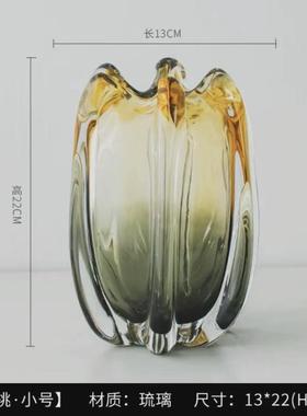 大现代简约北欧玻璃花瓶摆件餐桌电视柜客厅玄关轻奢琉璃插花花器