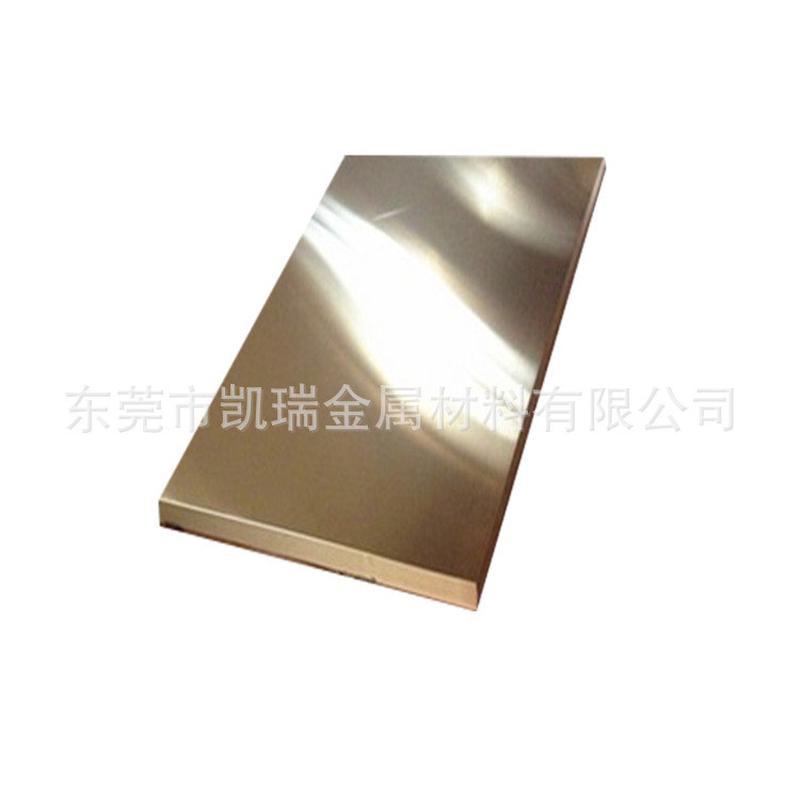 h59黄铜扁排h62黄铜扁条2*810*1010*100精密切割加工