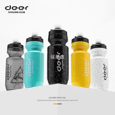 Y圎2deer小鹿【星河】挤压式水壶公路自行车骑行户外运动便携健身