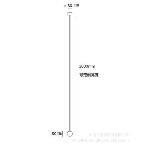 北欧设计师小吊灯床头餐厅卧室玻璃球吊杆灯具简约现代分子单头灯