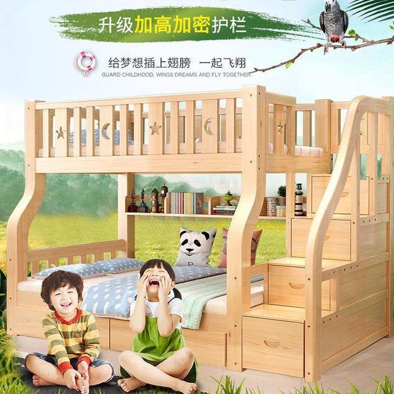全实木子母床上下床双层高低床母子床储物床儿童床,畜牧/养殖物资,畜牧/养殖器械,淘宝优惠券,粉丝福利购,淘宝优惠卷