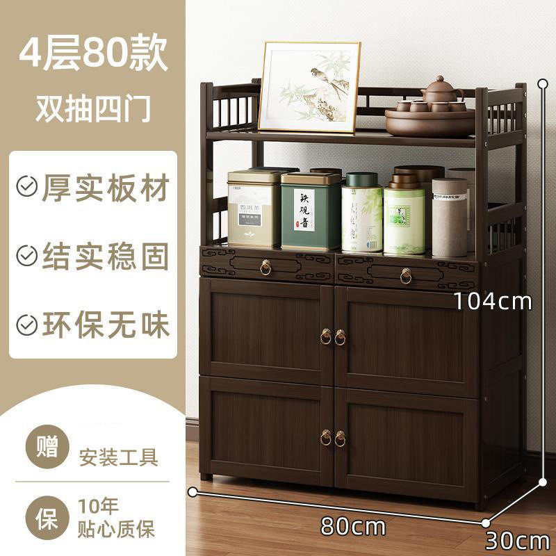 茶架子置物架客厅小型博古架多层茶叶收纳柜茶室茶具架展示柜茶叶