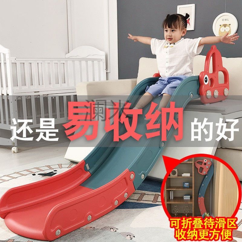 Lm儿童室内滑滑梯家用宝宝床上滑梯大沙发小孩玩具床沿小型简易滑