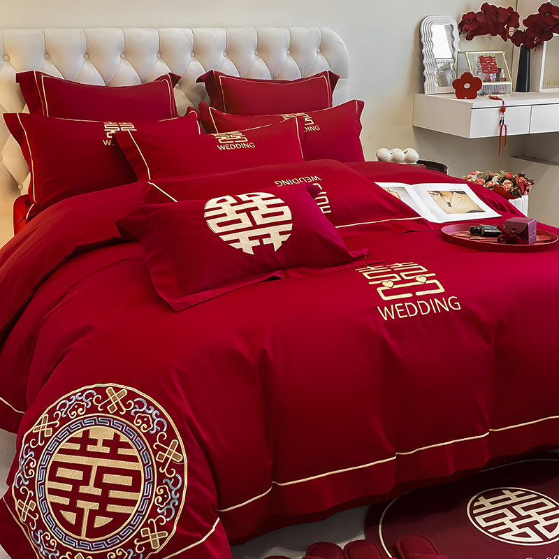 新中式婚庆四件套红色结婚被套床单新婚喜被床上用品陪嫁婚房,床上用品,婚庆床品套件,淘宝优惠券,粉丝福利购,淘宝优惠卷