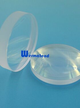 d30f150激光切割机聚焦镜组件复合聚焦镜1064ar光学镜片