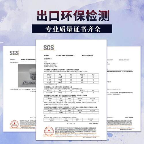 1kg美甲圣诞亮片异形高闪银亮片镭射进口金葱粉