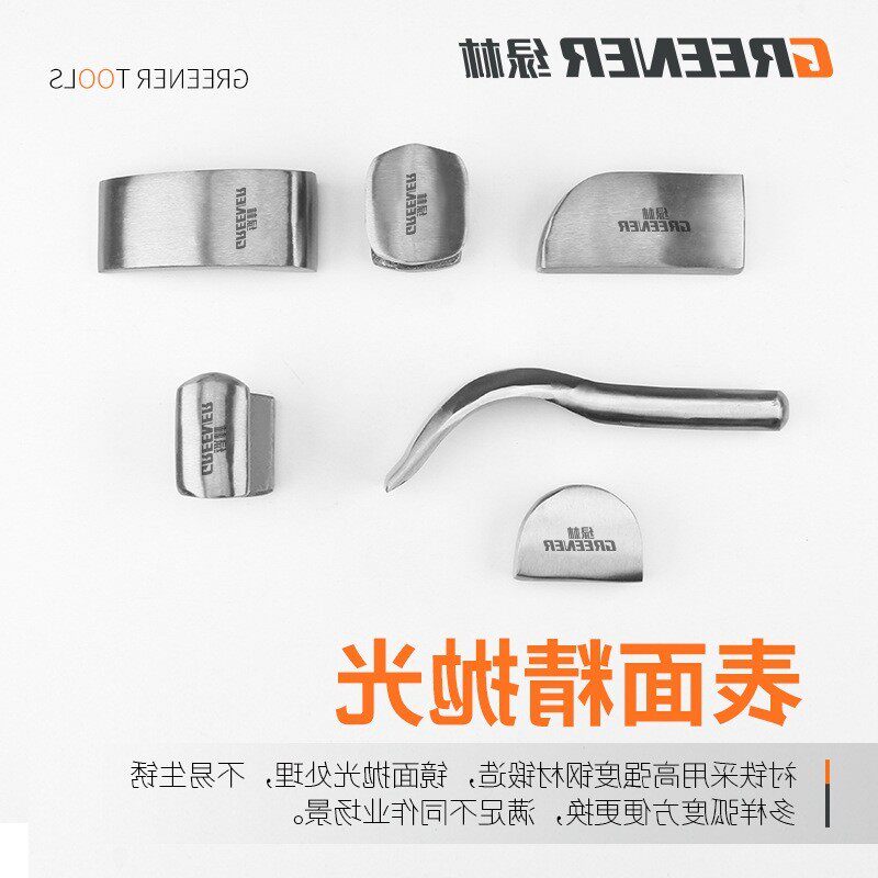 钣金工具板金凹修复工具汽车钣金锤子套装扁头板金工具垫铁