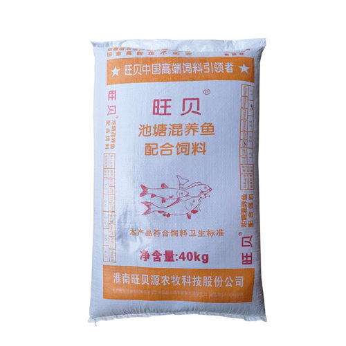 旺草鱼池塘混养鱼配合饲料水产养殖贝鲤鱼鲫鱼罗非鱼通用鱼料80斤