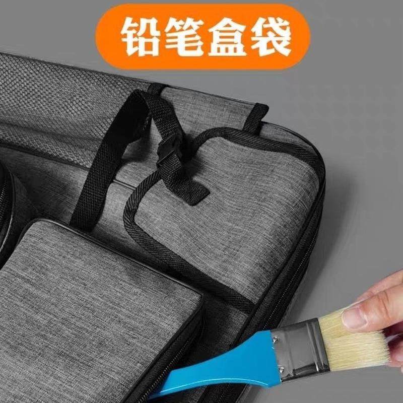 大容量4k画板袋素描写生大容量画包美术艺专用生考多功能画袋,文具电教/文化用品/商务用品,文创/手作/文化用品,淘宝优惠券,粉丝福利购,淘宝优惠卷