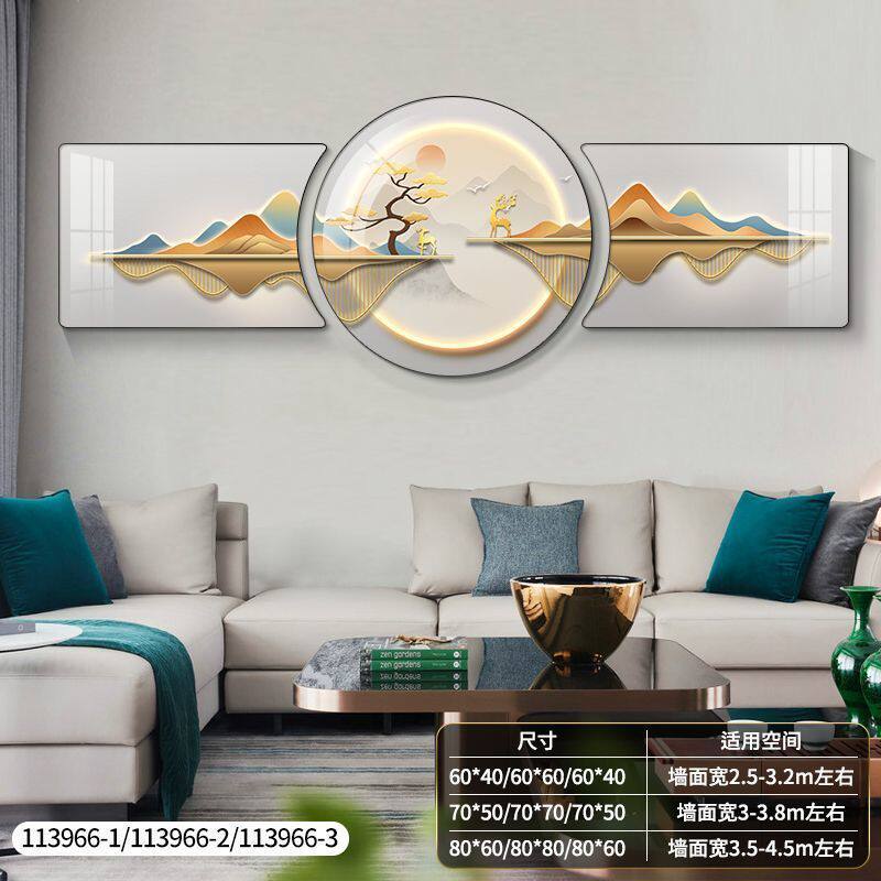 福鹿山水轻奢客厅装饰画高级感大气三联画新款沙发背景墙挂画中式