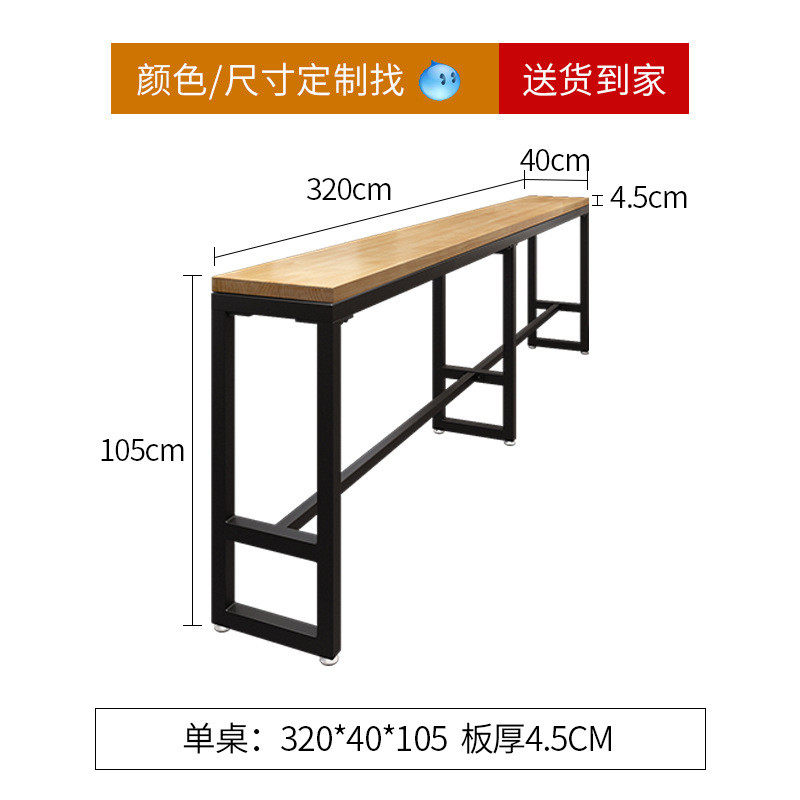 实木方桌餐桌商店用餐奶茶店饮店正方形桌铁艺餐桌椅组合美甲桌