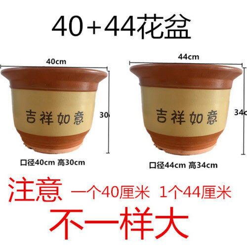 花盆陶瓷大花盆陶土粗陶大号处理大码种植兰花盆批发拖盘