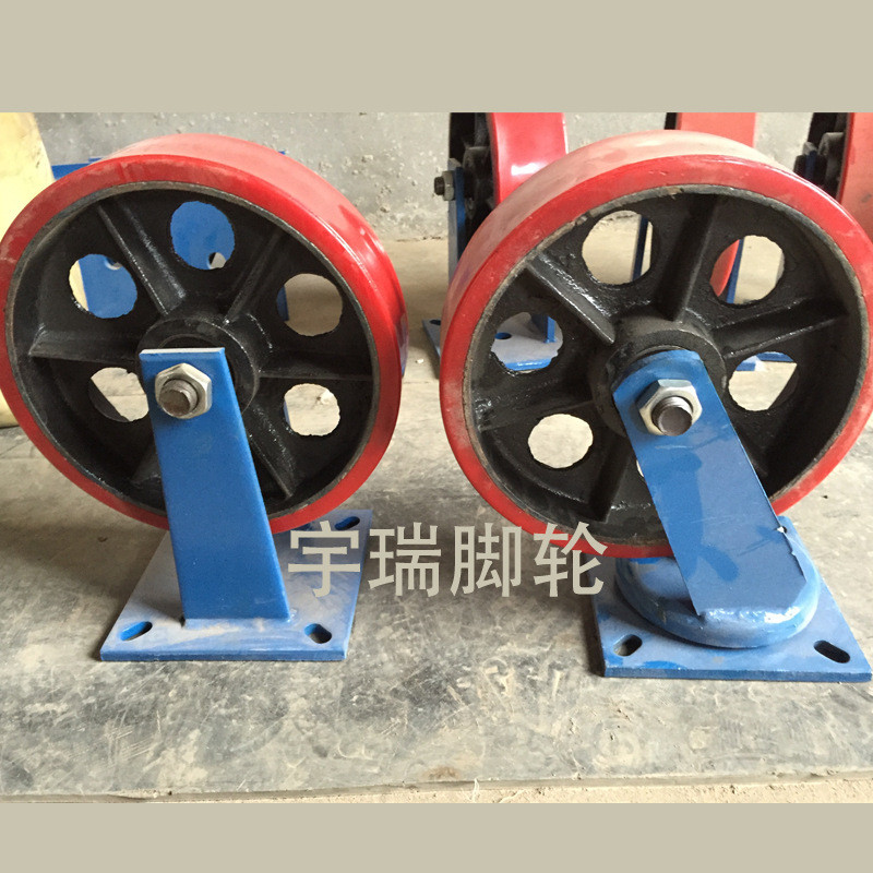 超重吨轮6寸加厚聚氨酯脚轮重型8寸脚轮高承载700公斤万向轮子