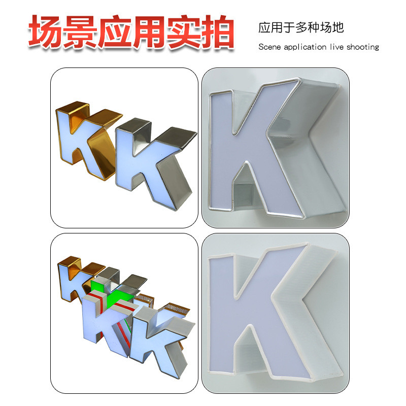 广告装饰铝塑边条发光字边条围边8cm软边带边条pvc围手广告边带