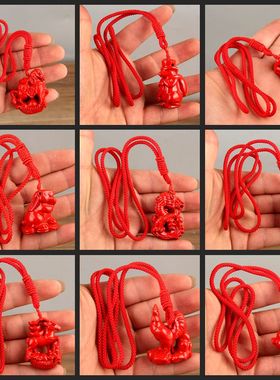 红色木雕桃木十二生肖招财鼠牛虎兔龙蛇马羊猴鸡狗猪挂件吊坠摆件