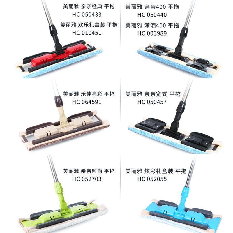 63n平板拖把布替换地拖潇洒400夹布拖布配件夹固式布干湿两