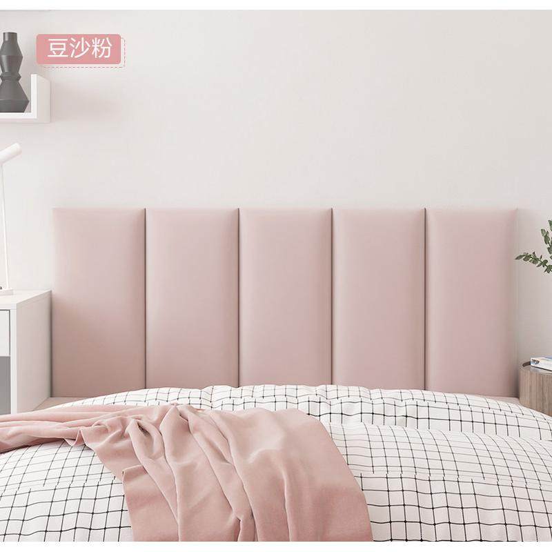 科技布软自粘榻榻米床头床围墙围儿童防撞软墙贴背景墙靠背,家装主材,背景墙软包,淘宝优惠券,粉丝福利购,淘宝优惠卷