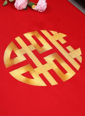 a5l红色圆桌桌布布艺喜字刺绣中式餐桌布圆形结婚订婚婚庆专用圆