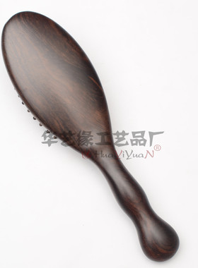 黑檀气囊梳绿檀气囊梳打结梳子长发卷发不美发