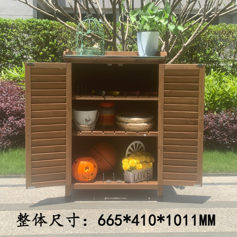 alj6户外收纳柜子门口实木田园鞋柜柜庭院工具箱花园杂物防水阳台