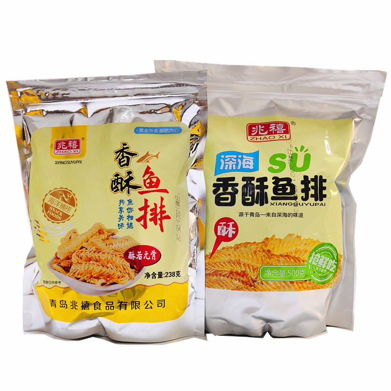 即食兆禧香酥鱼排鱼骨头零食脆鱼骨酥原味海鲜青岛特产休闲小零食