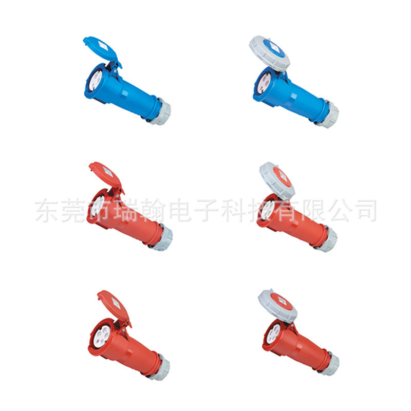 热销iec309工业插头ip67延长线公母16a32a63a230v4p380v防水ce认
