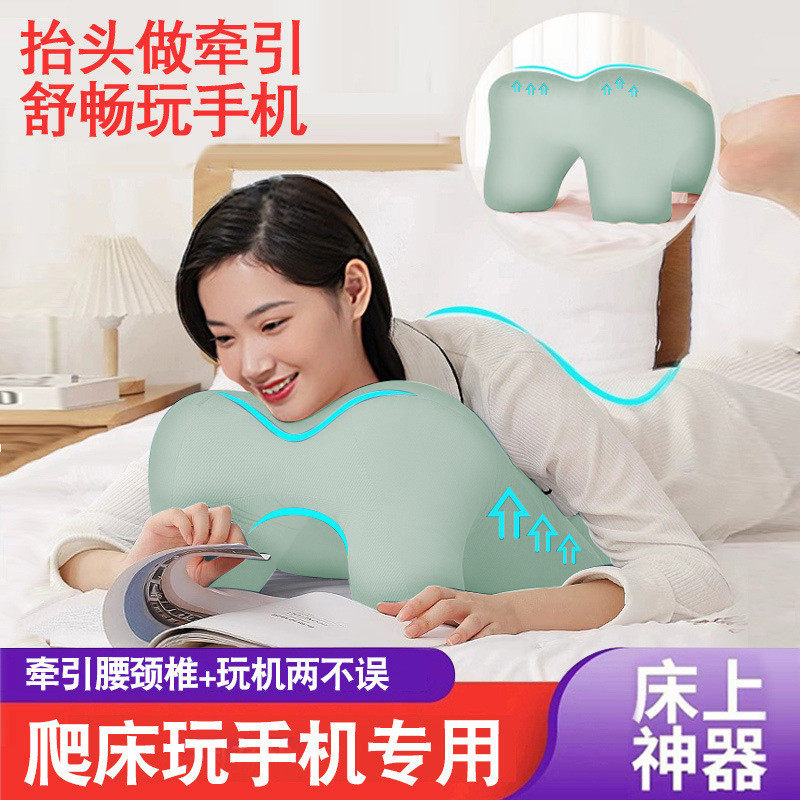 冰丝趴枕床上趴着看手机神器午睡趴睡枕床头靠垫俯卧位多功能枕头,鲜花速递/花卉仿真/绿植园艺,割草机/草坪机,淘宝优惠券,粉丝福利购,淘宝优惠卷