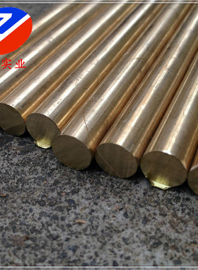 供应hsi80-3硅黄铜棒现货hsi80-3硅黄铜铸造件加工法兰锻件