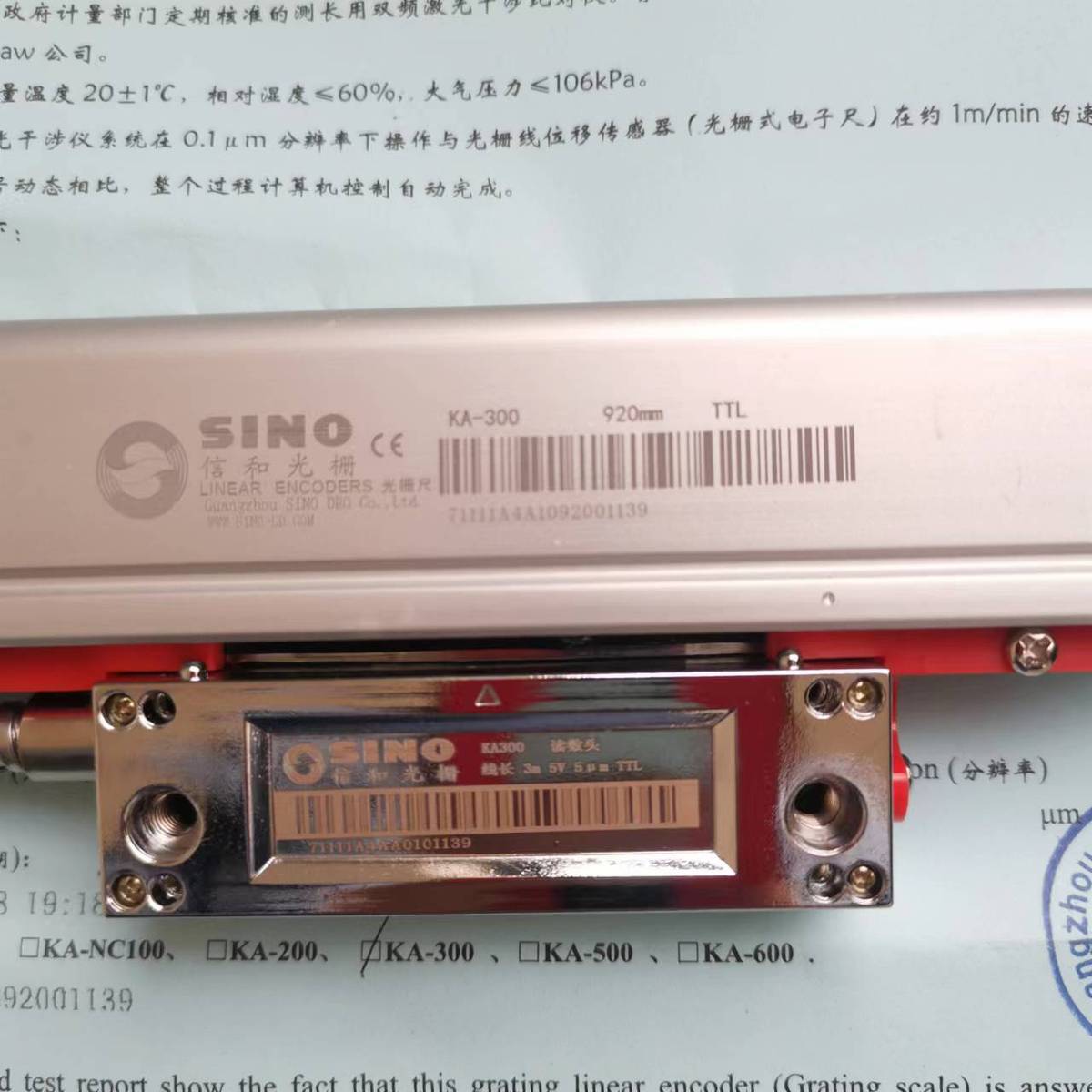 ka-3009205uttl测量和光栅尺安装方法用于镗床铣床位置信