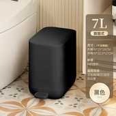 7l欧式 长方形abs塑料垃圾桶厨房双桶脚踏缓降静音收纳桶内外客厅