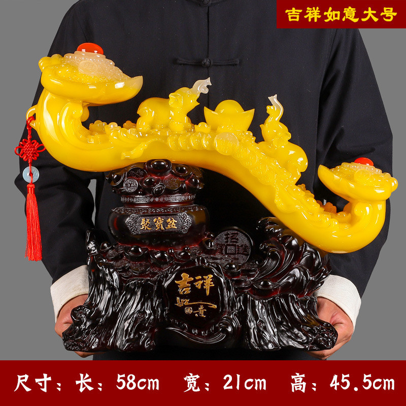 树脂如意摆件仿木可工艺品批量家居装饰品定制