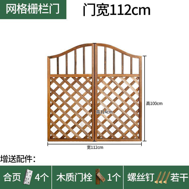 庭院拱门户外花架子防腐木装饰爬藤架葡萄架室外花园栅栏围栏木门图片