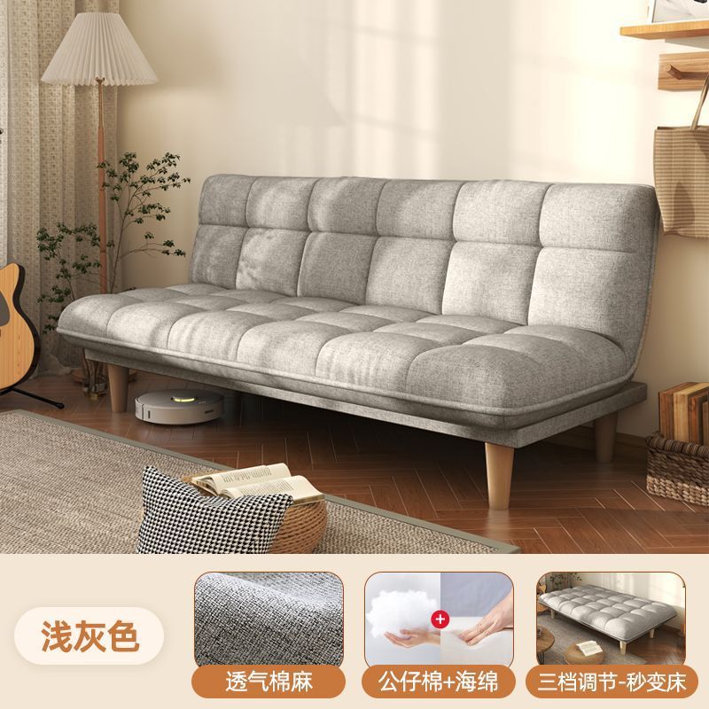 p!沙发床折叠两用现代简约客厅小户型家用多功能小沙发北欧布艺沙
