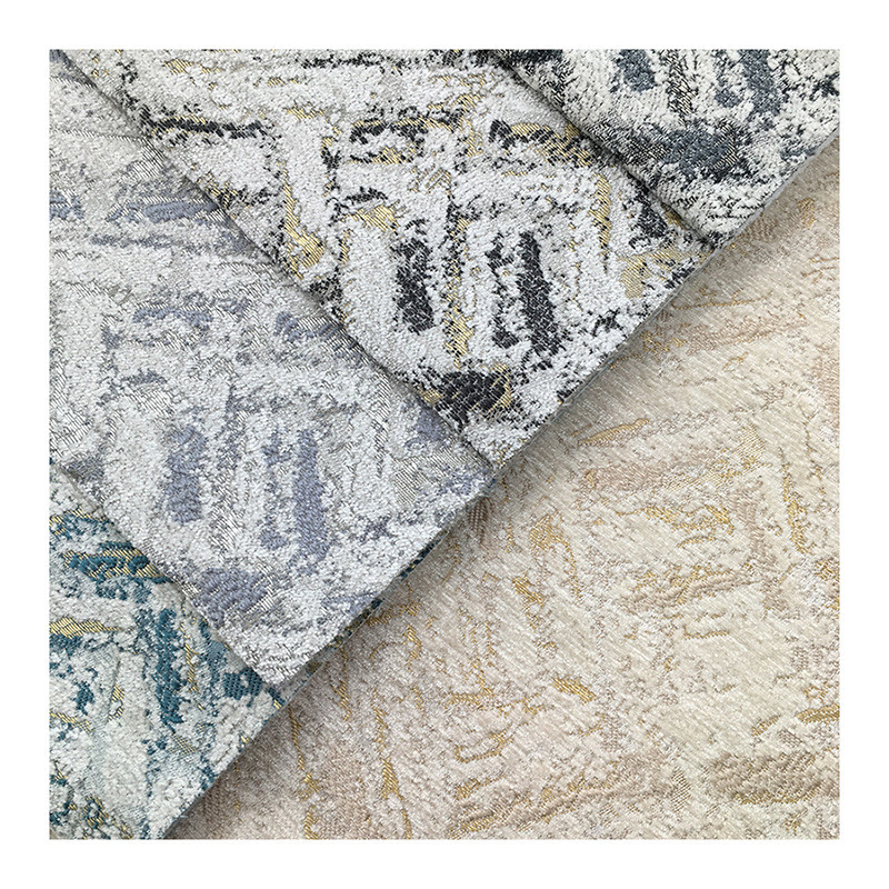 优惠现代雪尼尔色织加厚高档提花窗帘沙发抱枕装饰布面料