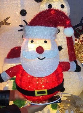 sy圣诞节装饰品商酒店场景布置大型道具1.8米铁艺加灯发光伸缩雪