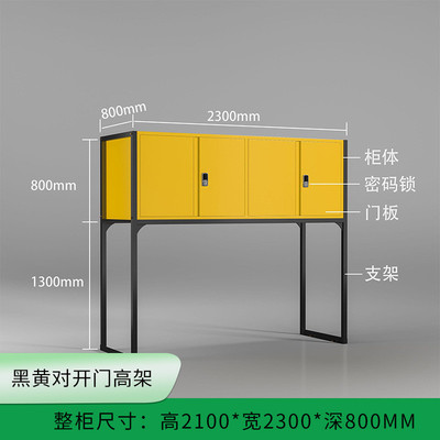 地下车库钢制车位储物柜工具柜停车场杂物防潮地库收纳柜收纳箱
