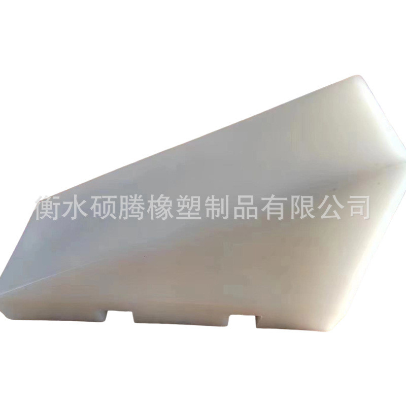 钢卷塑料垫垫子拖卷托盘支架底座保护钢卷安装卸货缓冲弹性垫板