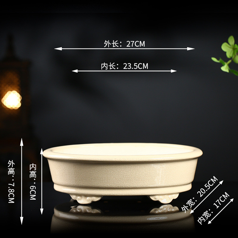 宜兴紫砂花盆外贸长方形大号盆景盆马槽多肉绿植盆栽青瓷釉盆陶瓷