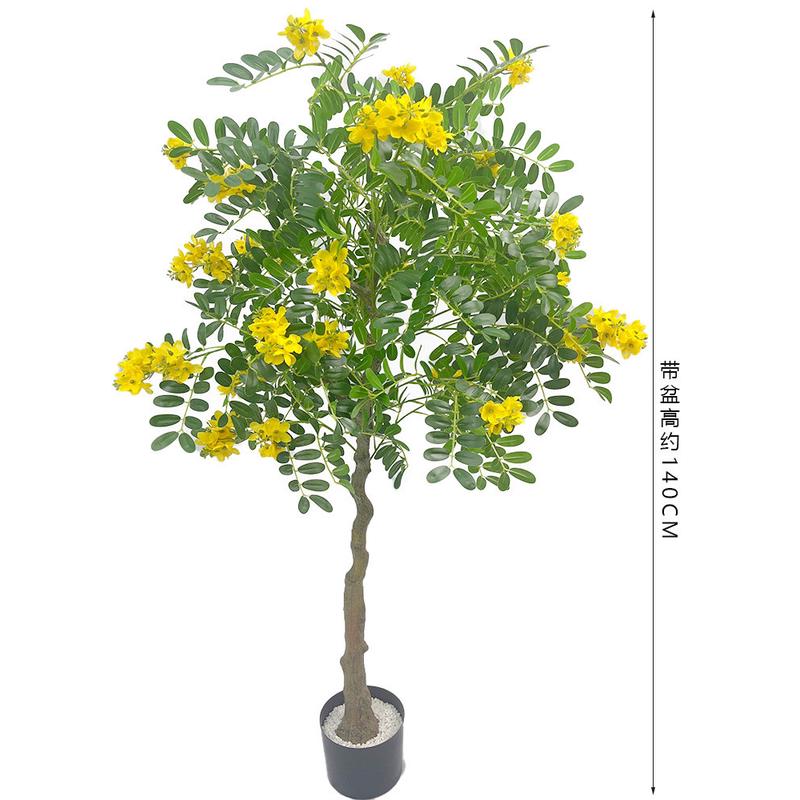仿真装饰摆件绿植室内落地假树槐花园林造景假绿植盆栽槐花树