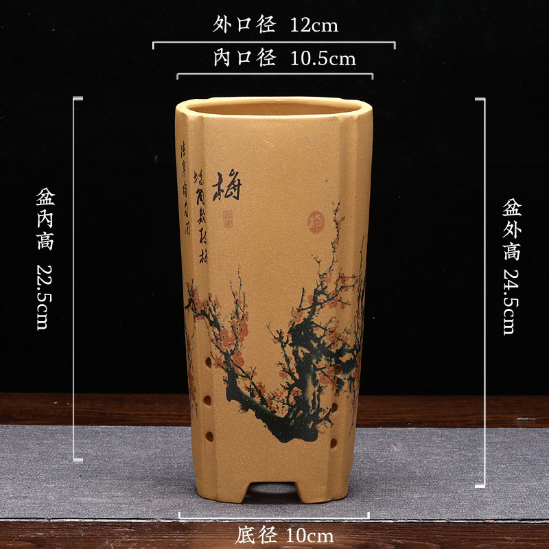 紫砂兰花盆专用梅兰竹菊君子兰绿萝春蕙建兰花卉园艺桌面绿植批发