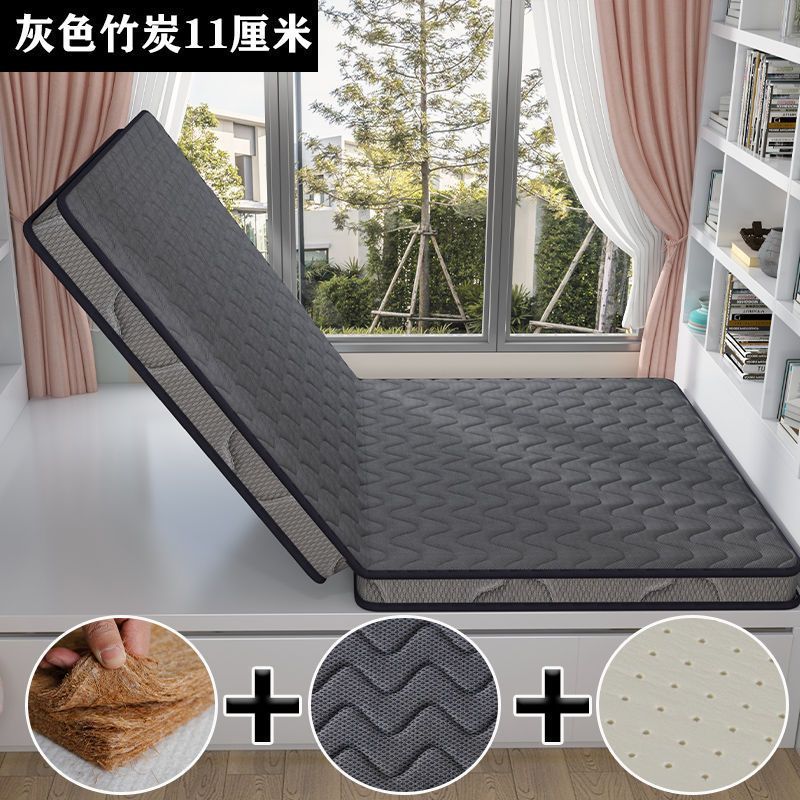 可折叠垫子榻榻米床家用硬垫塌塌米椰棕床垫地垫各种尺寸一件批发