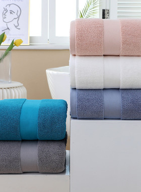 朴希纯棉浴巾650g加厚加大洗澡浴巾160*80宾馆酒店民宿吸水大浴巾