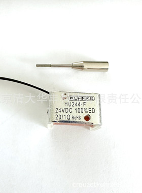 热销大量现货/德国电磁铁产品kendrionkuhnke原厂hu244-f24vdc10