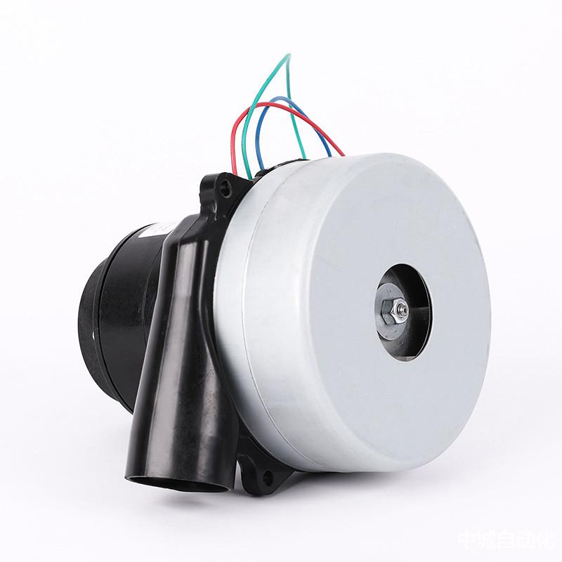 电机扫地车旁出风无刷电机500w2.4流量18KPa洗地机 无刷电机