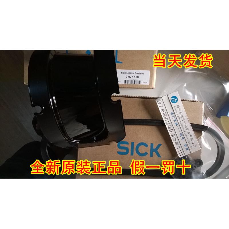 热销安装防护罩2087690现货2027180防护镜2039248扫描仪套件s300