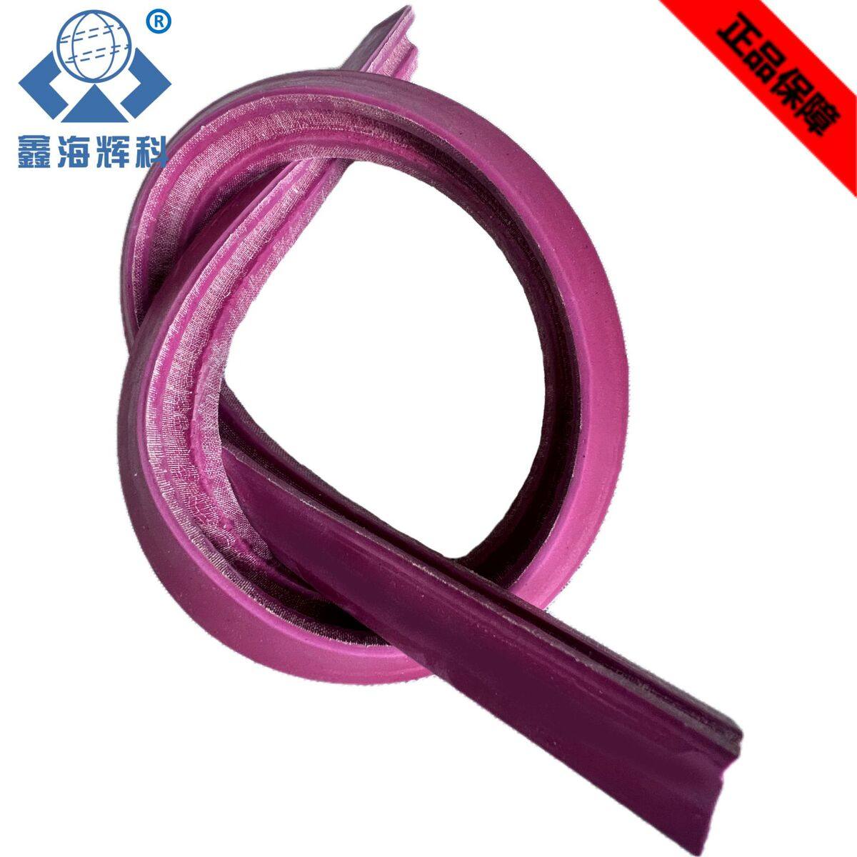 供应台球用品k66胶边橡胶条球台胶边条桌防撞条台球桌配件1.25米