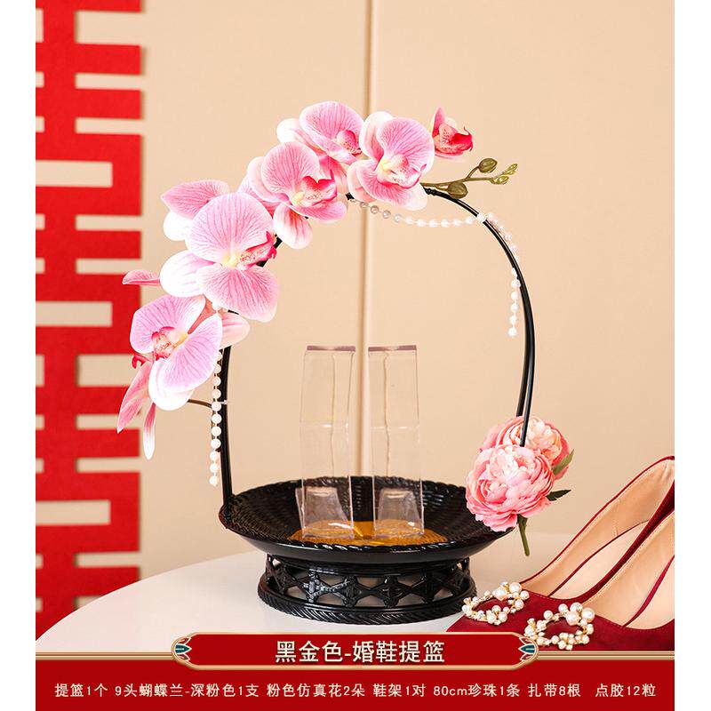 婚鞋婚鞋结婚套盒盒子套圈带锁游戏道具高级接亲小婚水晶盒展示架